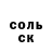 COCAIN VHQ Saidaziz Sultanov