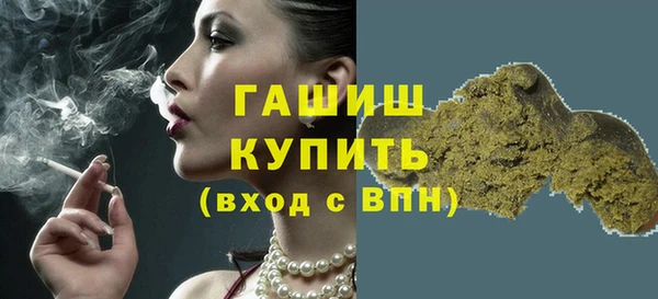 mix Аркадак