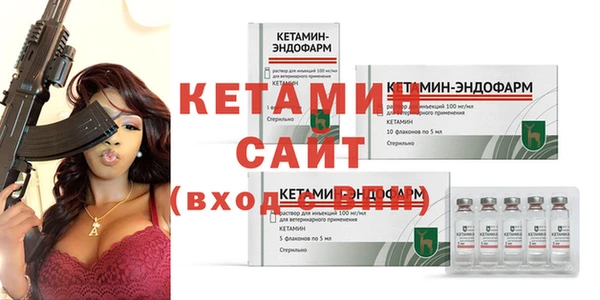 mix Аркадак