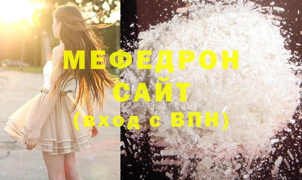 mix Аркадак
