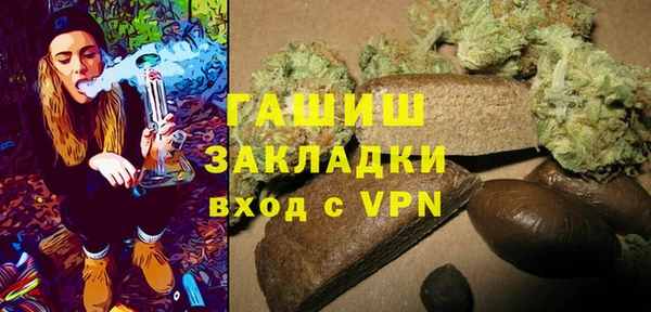 mix Аркадак