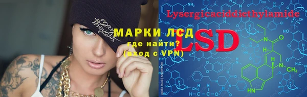 mix Аркадак