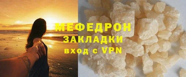 mix Аркадак