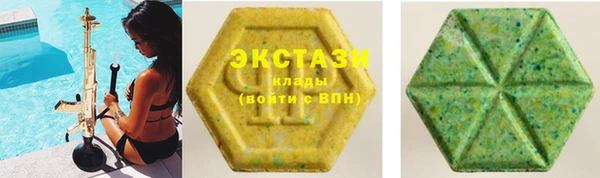 меф Баксан