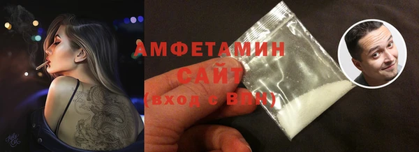 скорость Медвежьегорск
