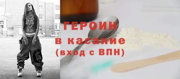 PSILOCYBIN Медногорск
