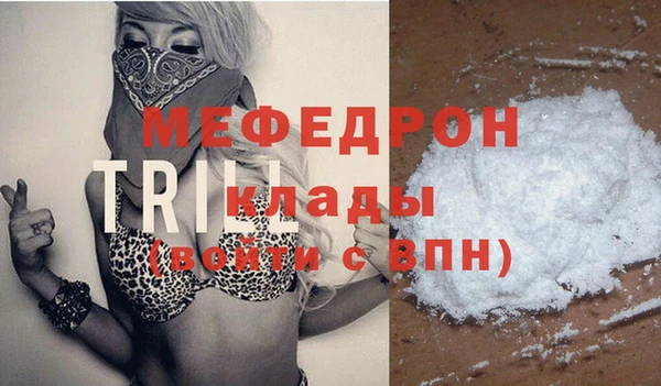 mix Аркадак