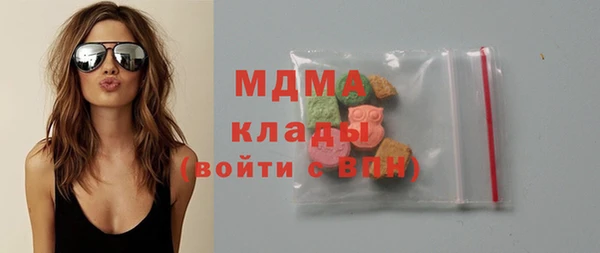mix Аркадак
