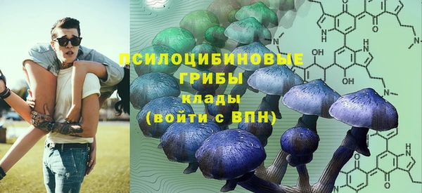 альфа пвп VHQ Мегион