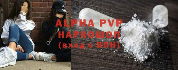 PSILOCYBIN Медногорск