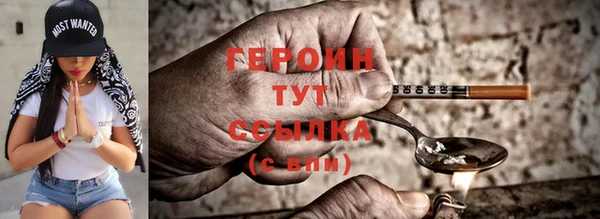 PSILOCYBIN Медногорск