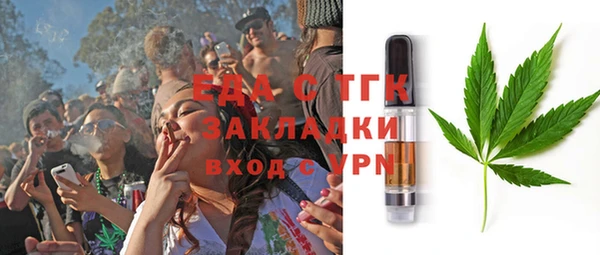 mix Аркадак