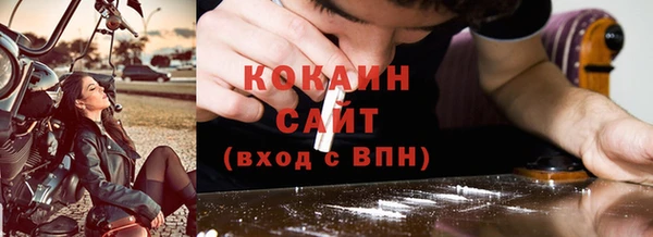 a pvp Балахна