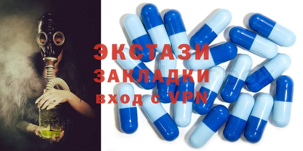 скорость Медвежьегорск