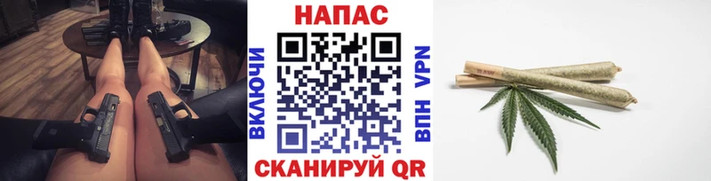 Марихуана планчик  Струнино 